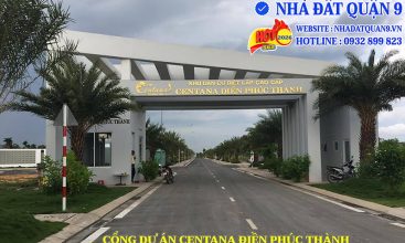 Cổng dự án Centana Điền Phúc Thành